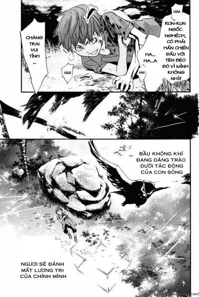 Alive - The Final Evolution Chapter 29 - Trang 13