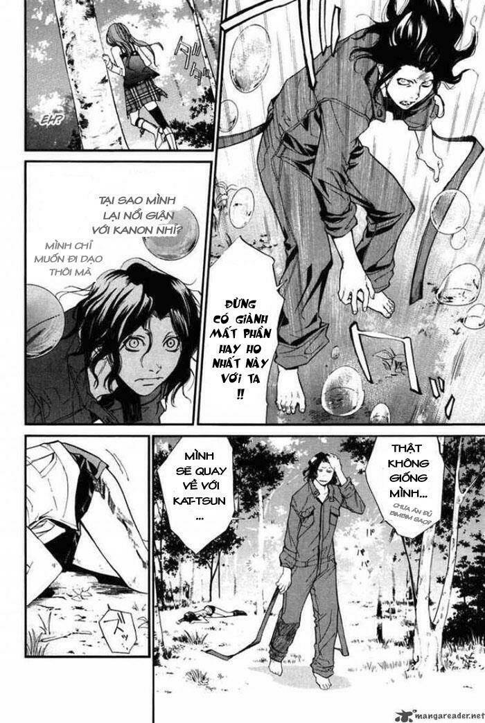 Alive - The Final Evolution Chapter 29 - Trang 22