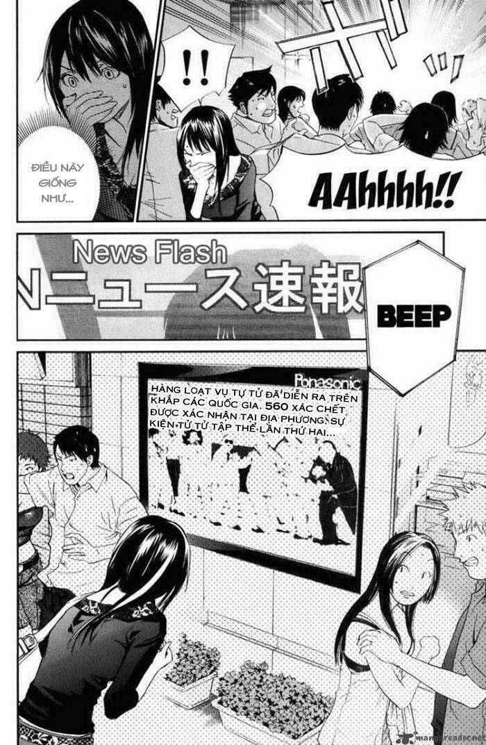 Alive - The Final Evolution Chapter 32 - Trang 29