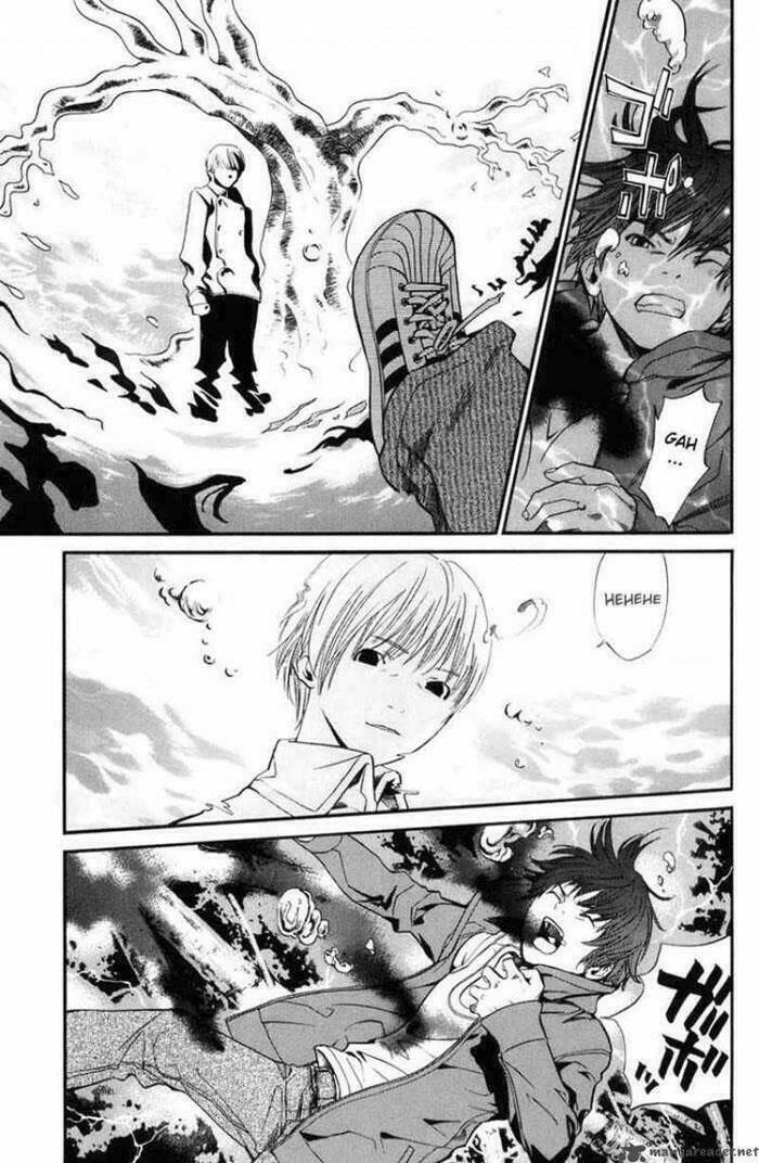 Alive - The Final Evolution Chapter 33 - Trang 17