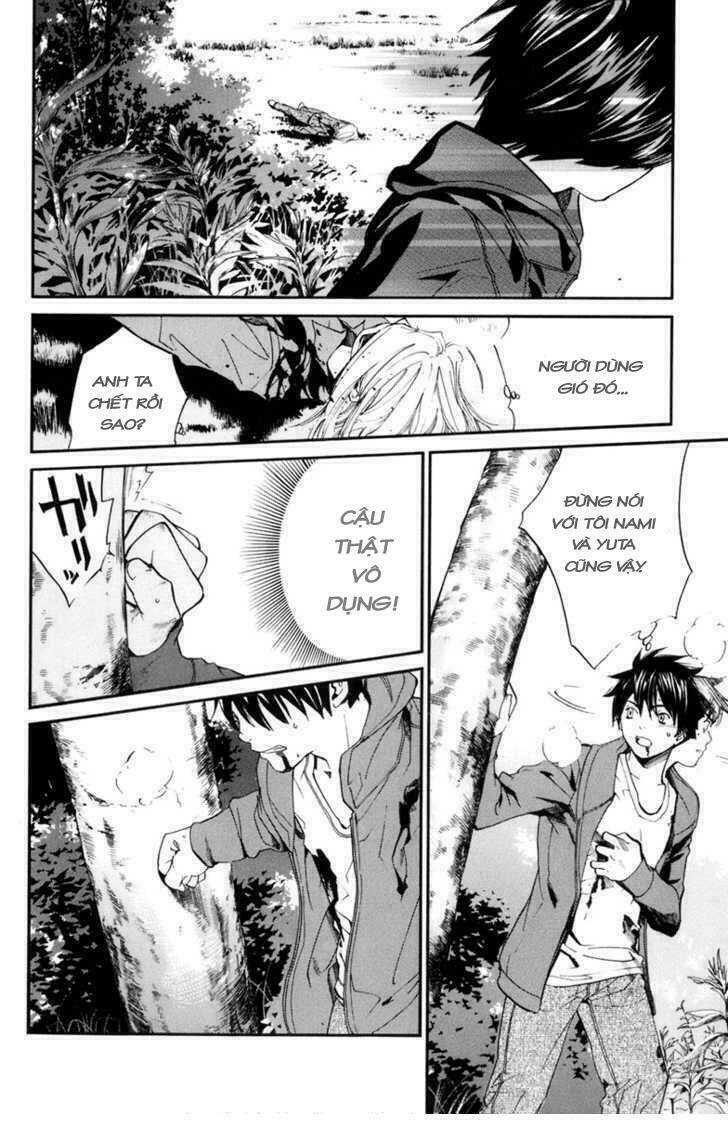 Alive - The Final Evolution Chapter 34 - Trang 10