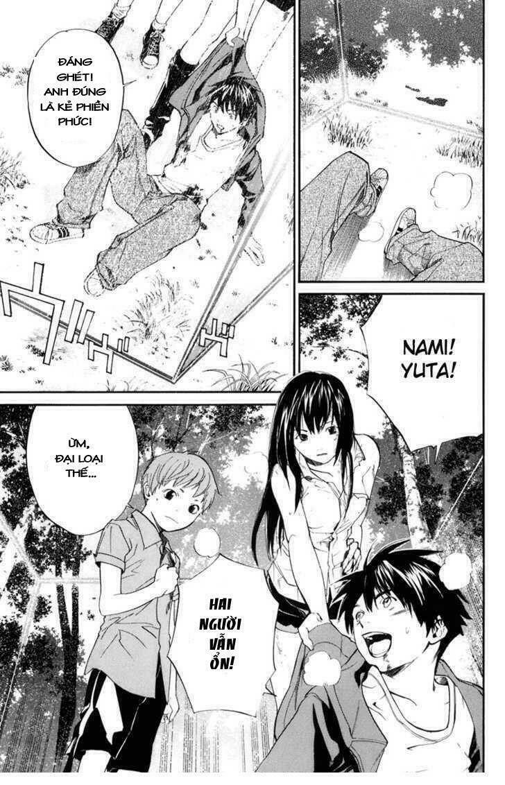 Alive - The Final Evolution Chapter 34 - Trang 13