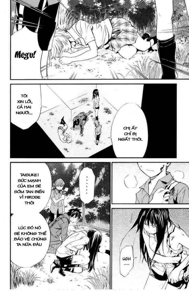 Alive - The Final Evolution Chapter 34 - Trang 14