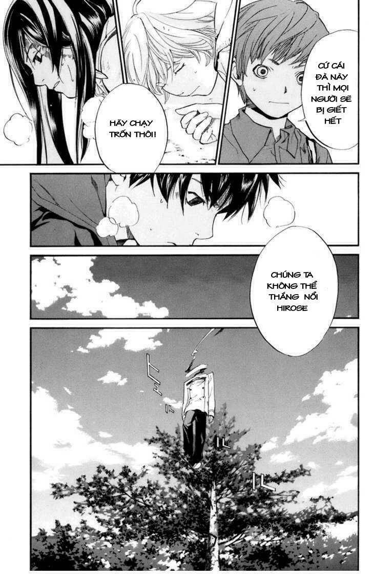 Alive - The Final Evolution Chapter 34 - Trang 15