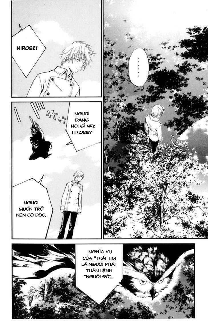 Alive - The Final Evolution Chapter 34 - Trang 16