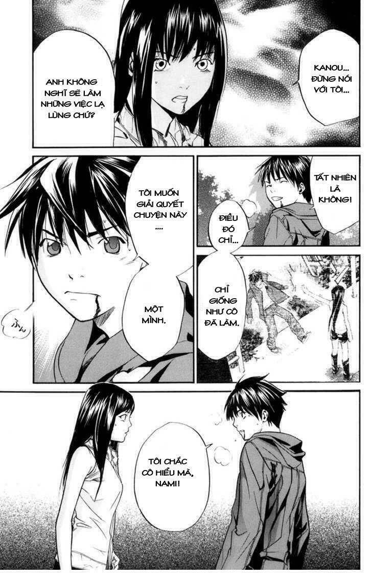 Alive - The Final Evolution Chapter 34 - Trang 23