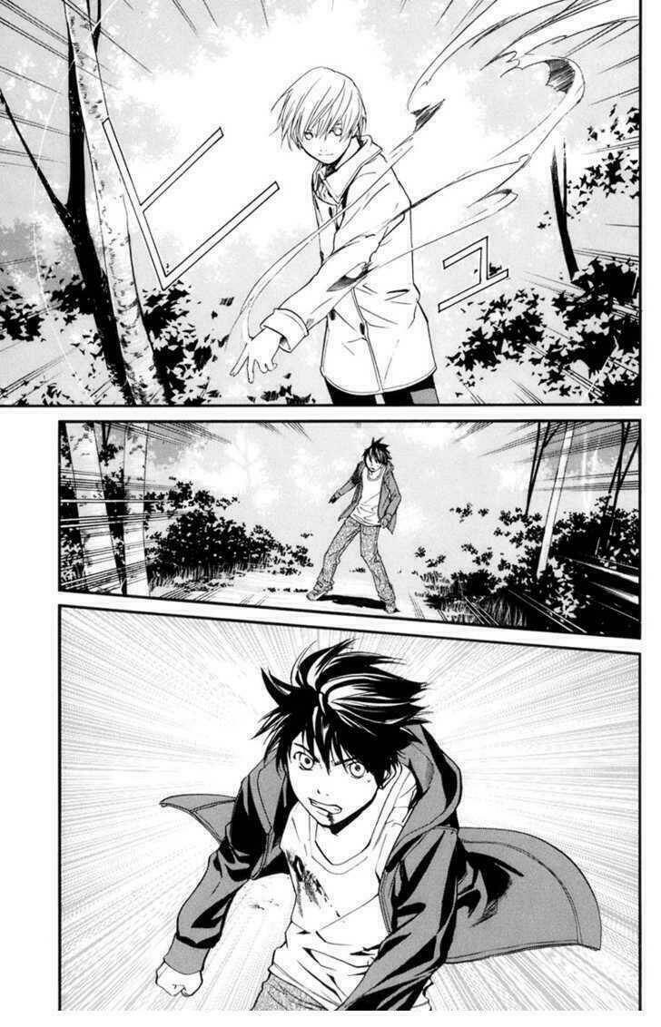 Alive - The Final Evolution Chapter 34 - Trang 35