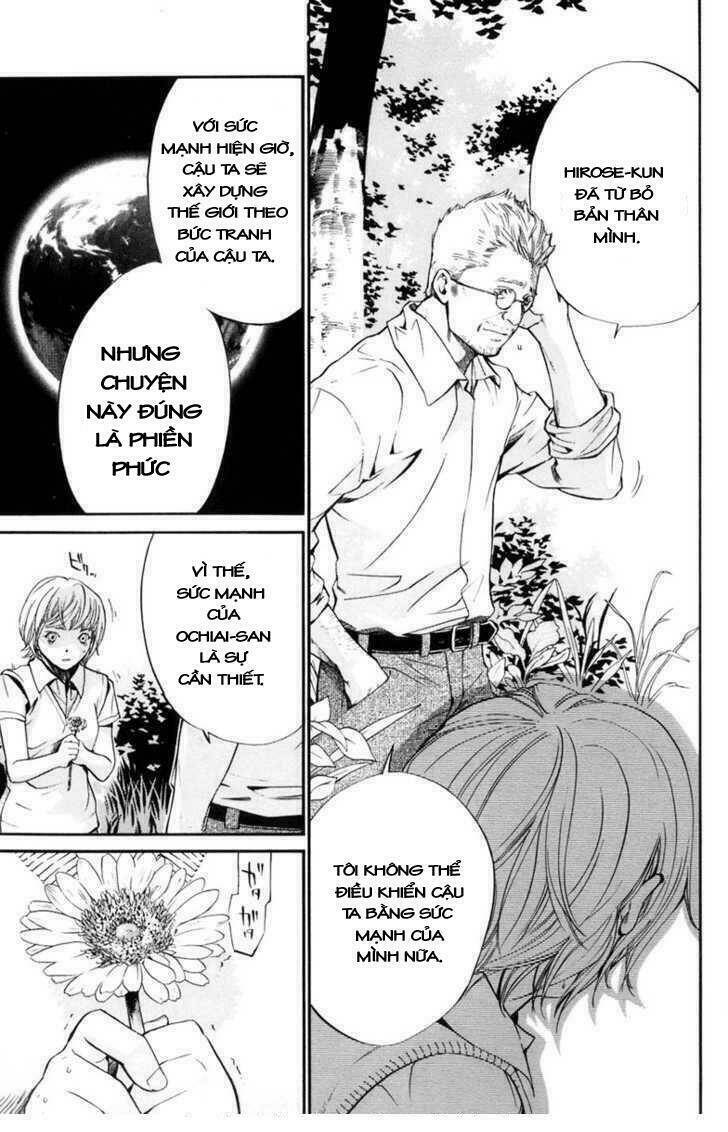 Alive - The Final Evolution Chapter 34 - Trang 43