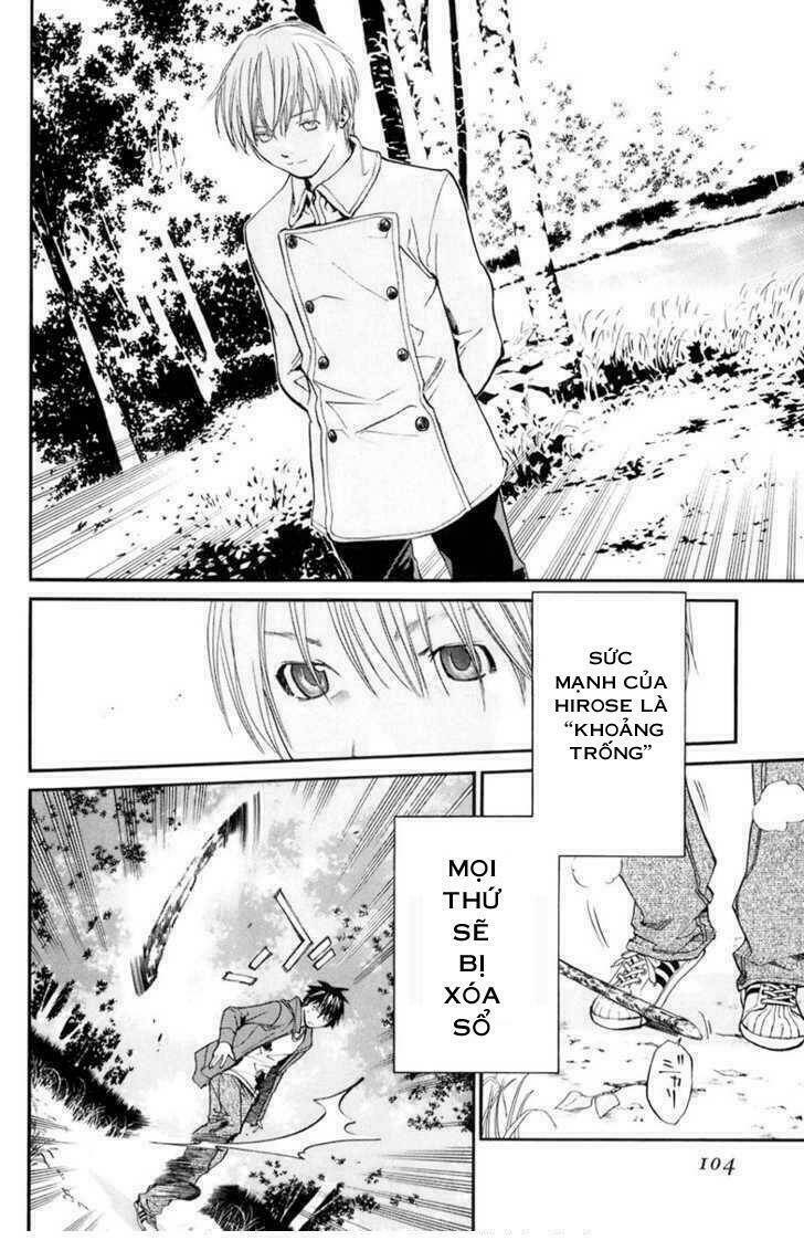 Alive - The Final Evolution Chapter 34 - Trang 8