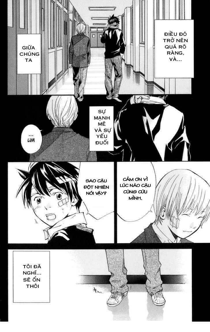 Alive - The Final Evolution Chapter 35 - Trang 11