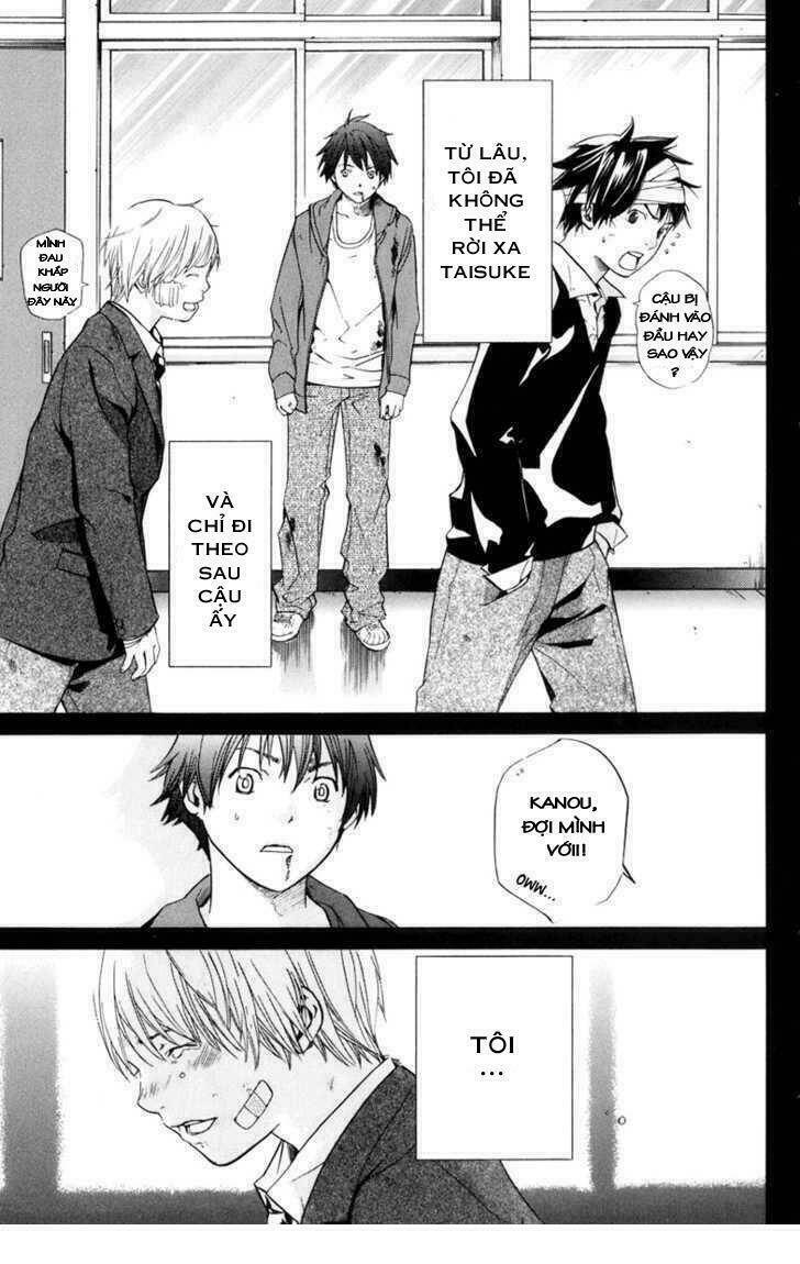 Alive - The Final Evolution Chapter 35 - Trang 12