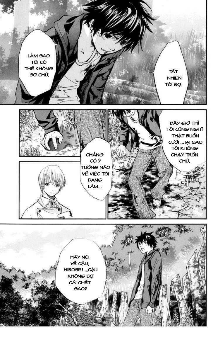 Alive - The Final Evolution Chapter 35 - Trang 16