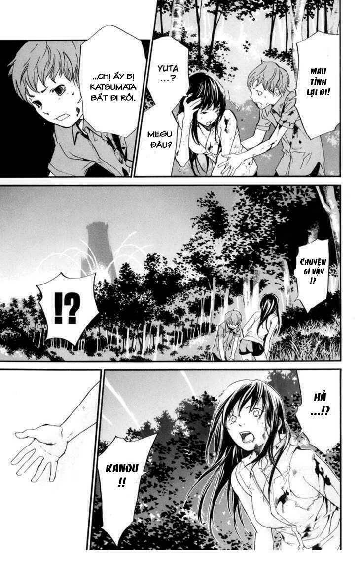 Alive - The Final Evolution Chapter 35 - Trang 32