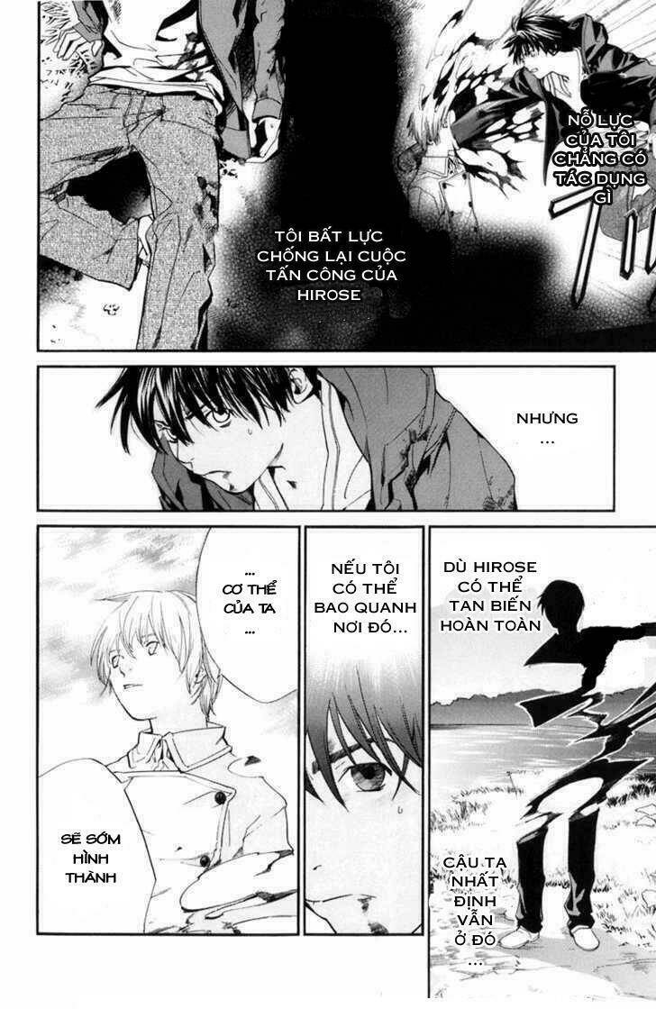 Alive - The Final Evolution Chapter 35 - Trang 5