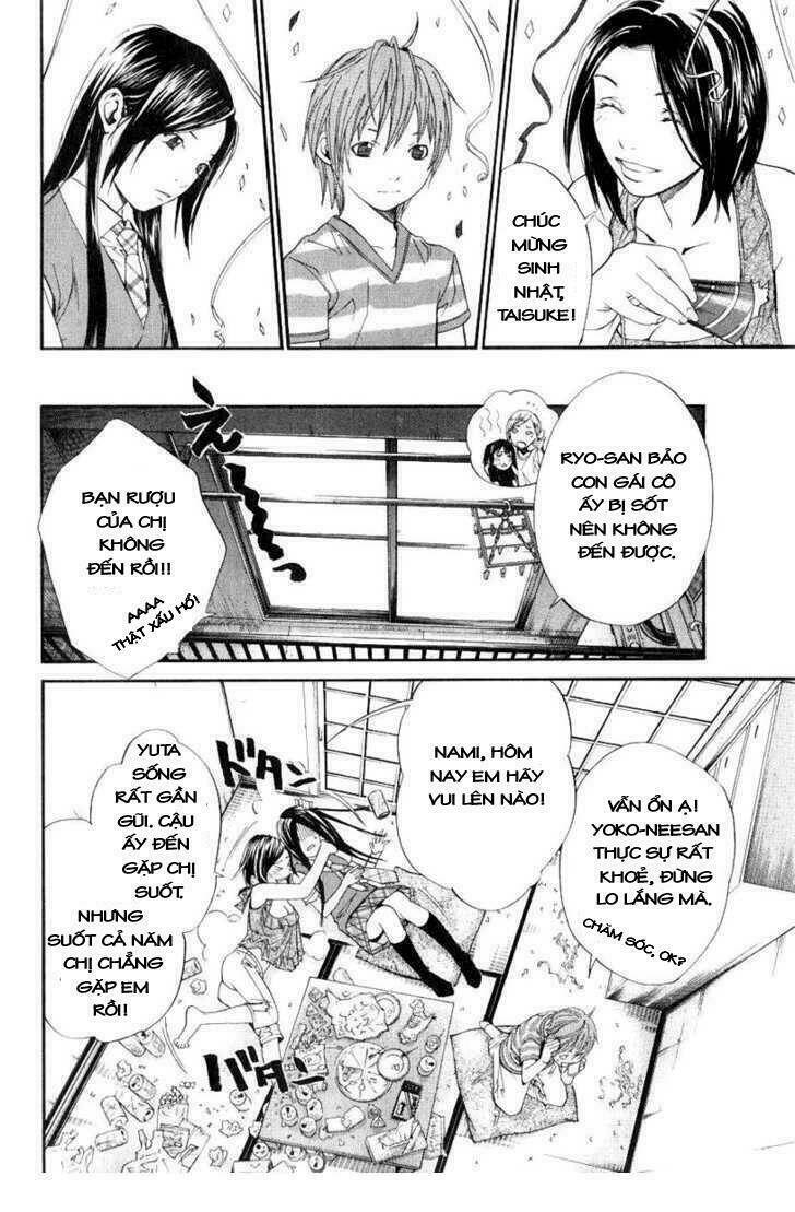 Alive - The Final Evolution Chapter 36 - Trang 15