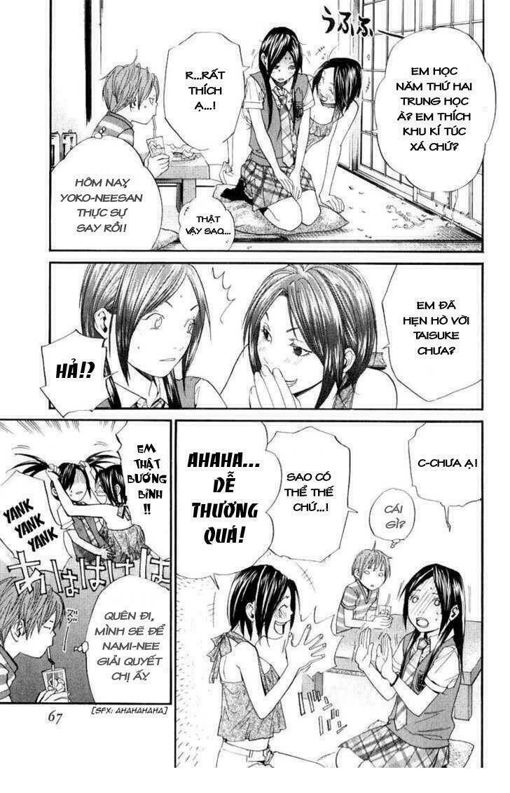 Alive - The Final Evolution Chapter 36 - Trang 16