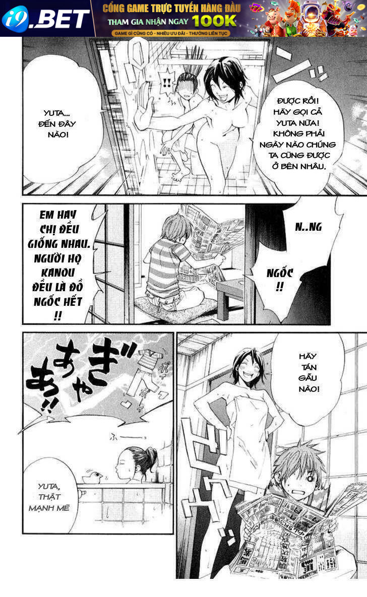 Alive - The Final Evolution Chapter 36 - Trang 21