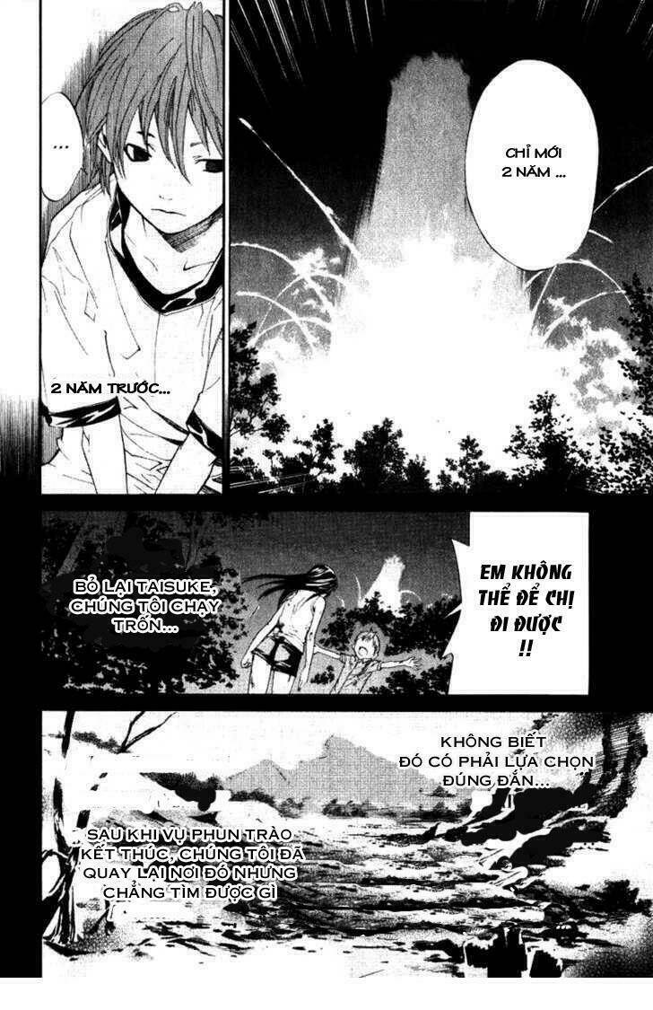 Alive - The Final Evolution Chapter 36 - Trang 23