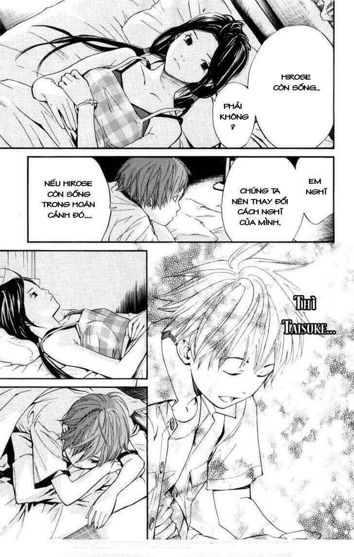 Alive - The Final Evolution Chapter 36 - Trang 30