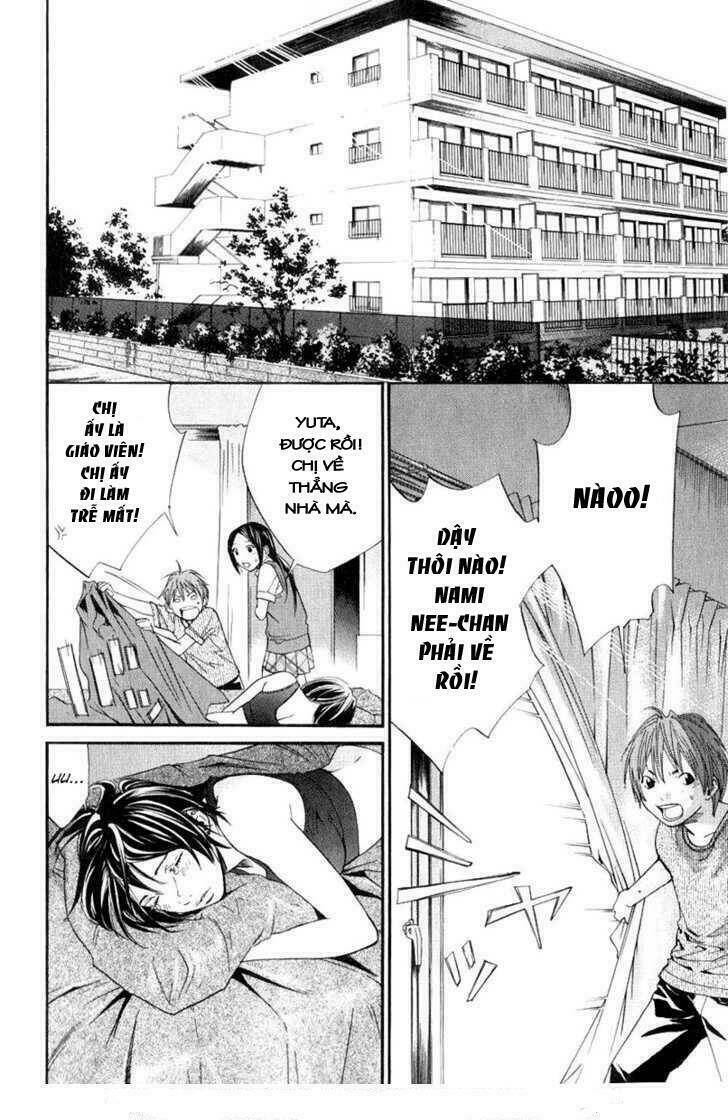 Alive - The Final Evolution Chapter 36 - Trang 31