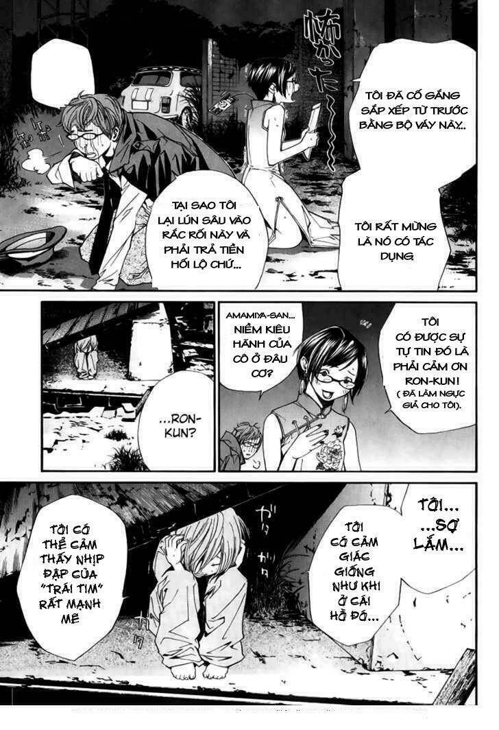 Alive - The Final Evolution Chapter 37 - Trang 17