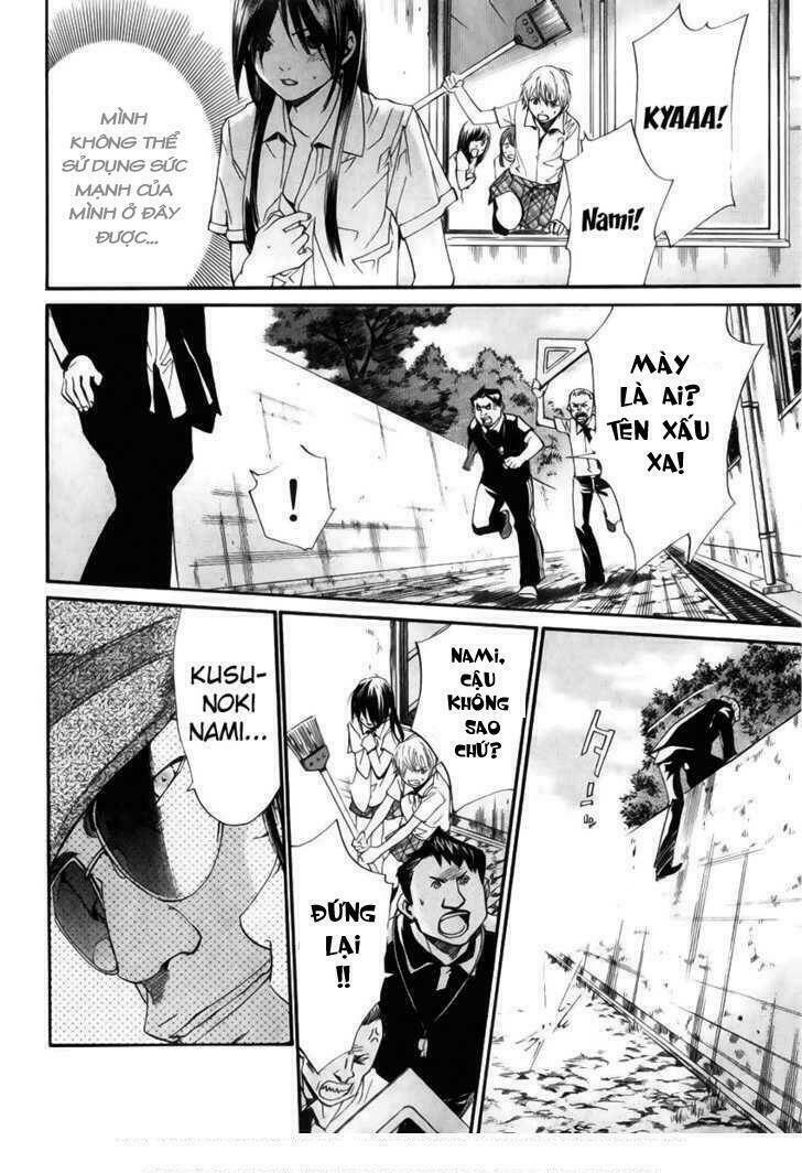 Alive - The Final Evolution Chapter 37 - Trang 30