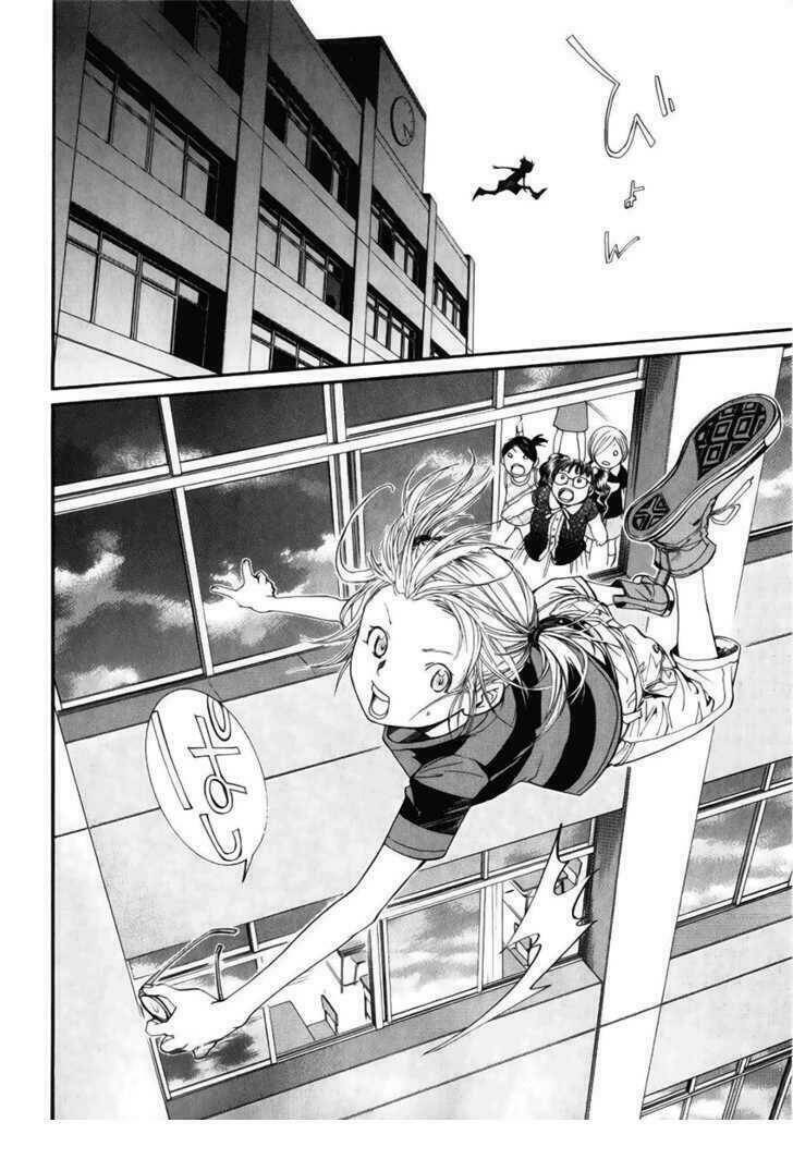 Alive - The Final Evolution Chapter 37 - Trang 36