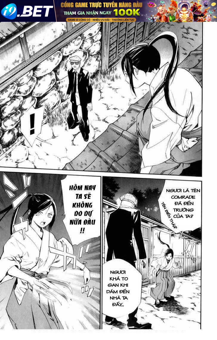 Alive - The Final Evolution Chapter 38 - Trang 15