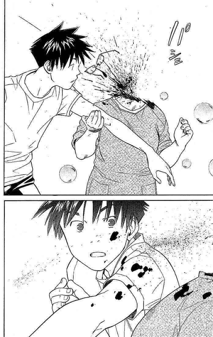 Alive - The Final Evolution Chapter 4 - Trang 37