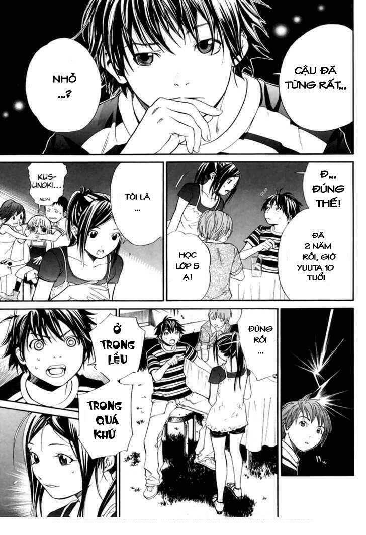 Alive - The Final Evolution Chapter 40 - Trang 11