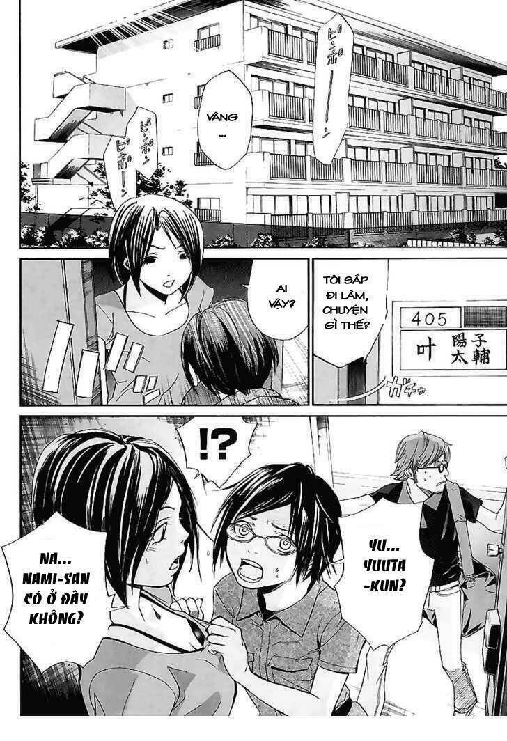 Alive - The Final Evolution Chapter 40 - Trang 16