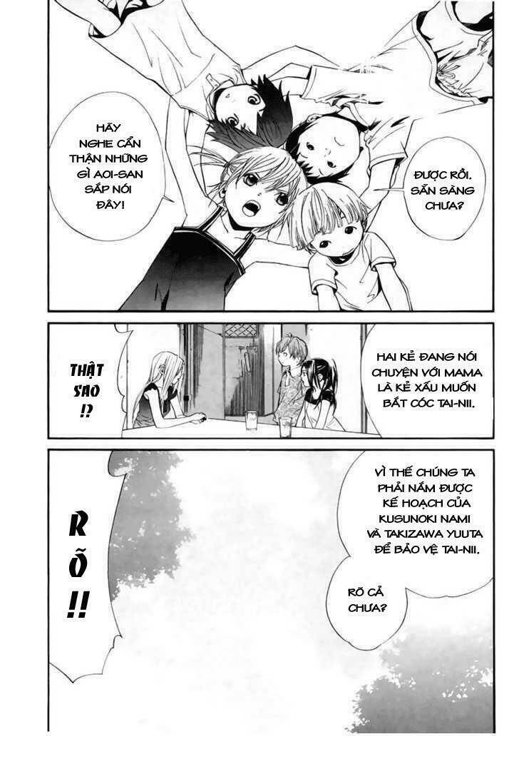 Alive - The Final Evolution Chapter 40 - Trang 1