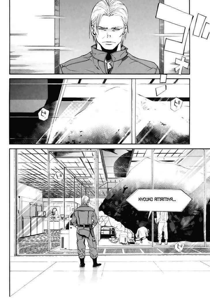 Alive - The Final Evolution Chapter 40 - Trang 20