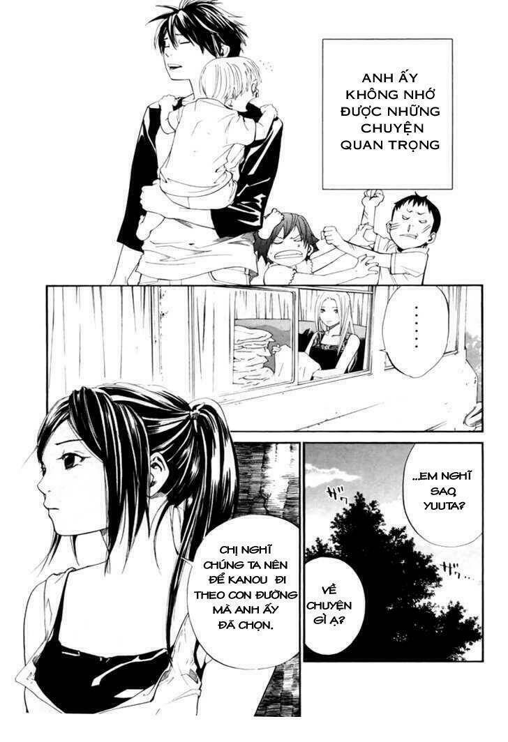 Alive - The Final Evolution Chapter 40 - Trang 27