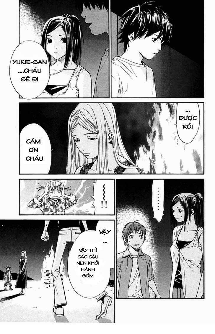 Alive - The Final Evolution Chapter 41 - Trang 15