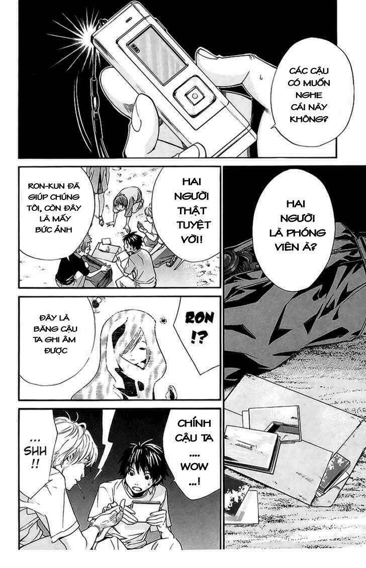 Alive - The Final Evolution Chapter 41 - Trang 16