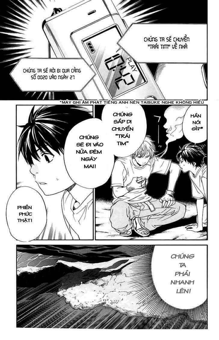 Alive - The Final Evolution Chapter 41 - Trang 17