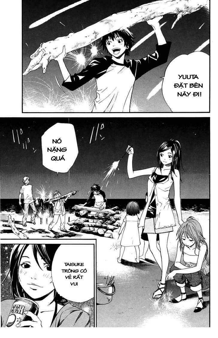 Alive - The Final Evolution Chapter 41 - Trang 1