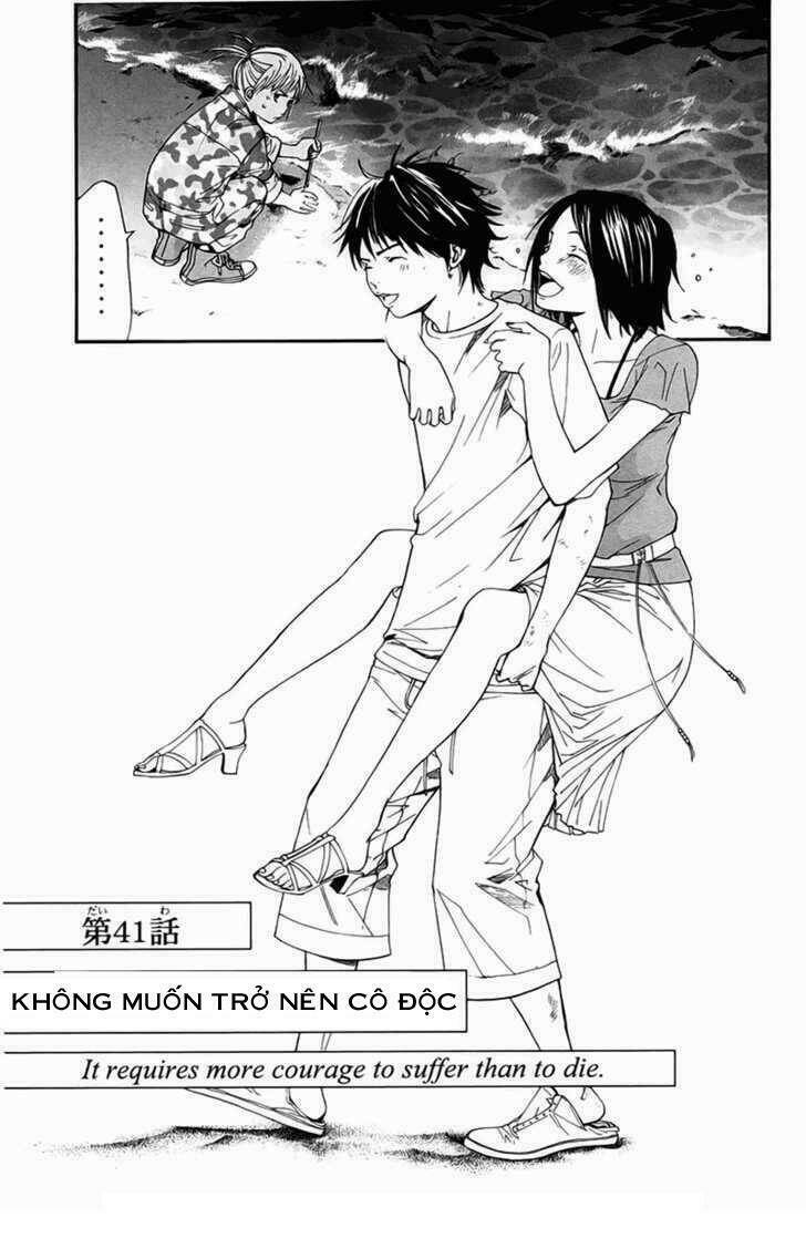 Alive - The Final Evolution Chapter 41 - Trang 3