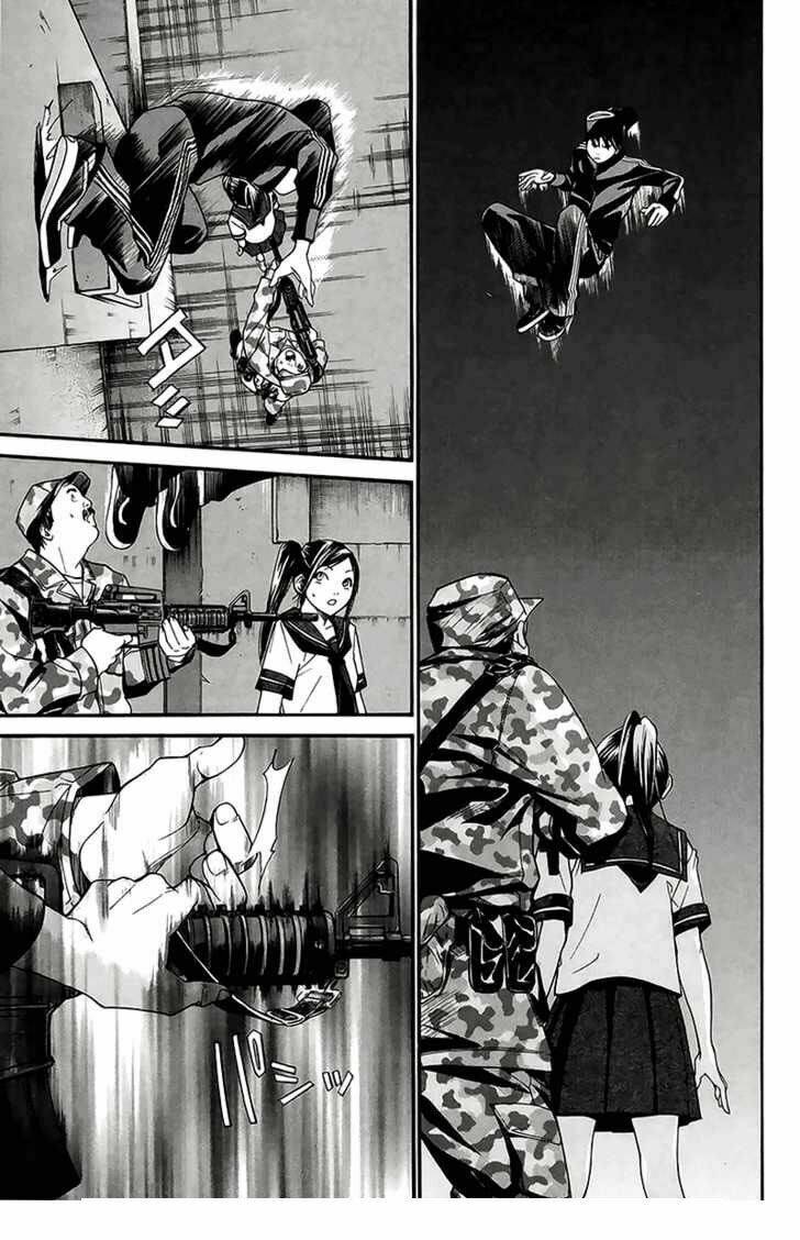 Alive - The Final Evolution Chapter 42 - Trang 37