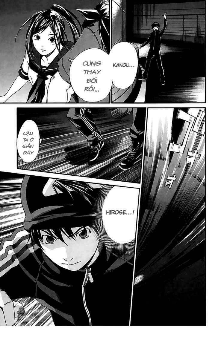 Alive - The Final Evolution Chapter 42 - Trang 41