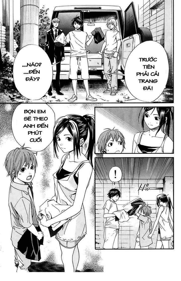 Alive - The Final Evolution Chapter 42 - Trang 7