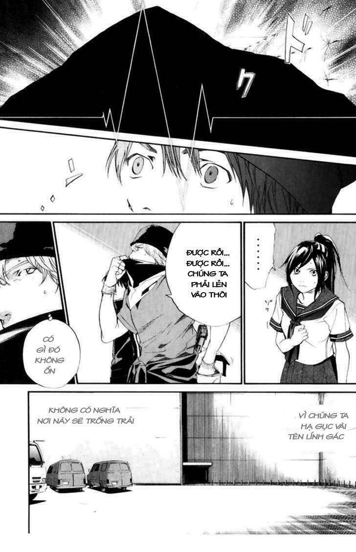 Alive - The Final Evolution Chapter 43 - Trang 17