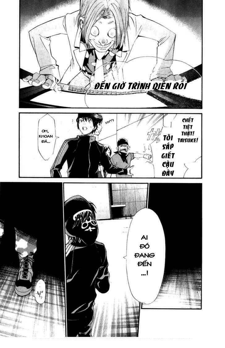 Alive - The Final Evolution Chapter 43 - Trang 19