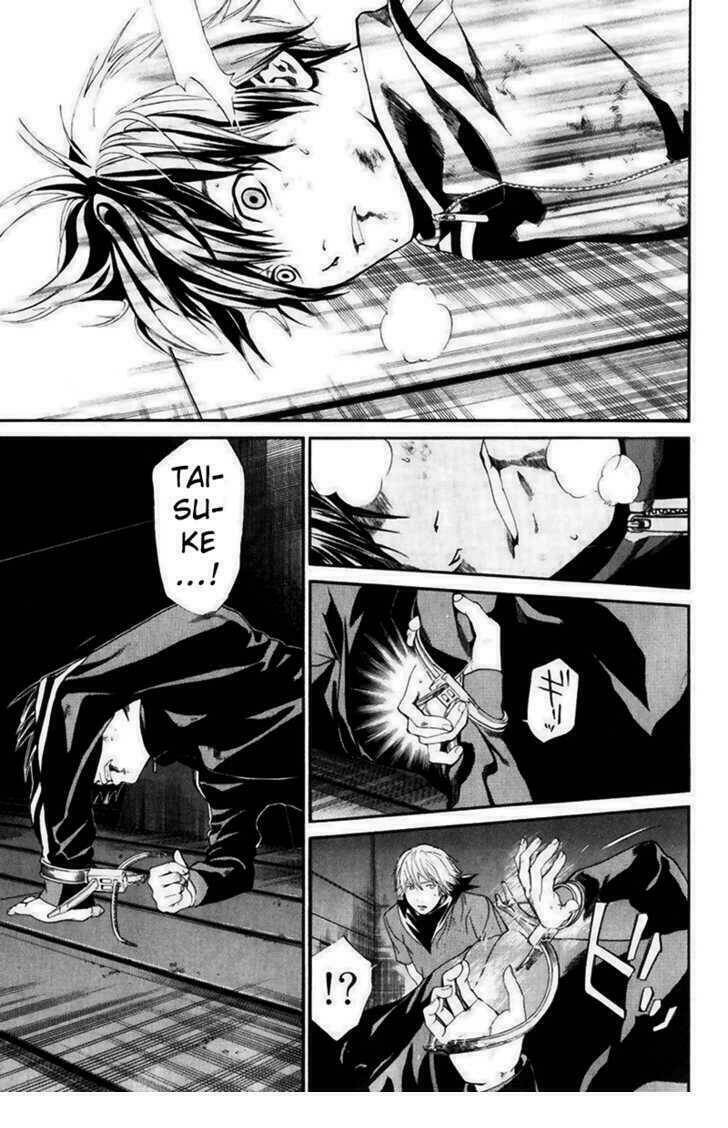 Alive - The Final Evolution Chapter 44 - Trang 18