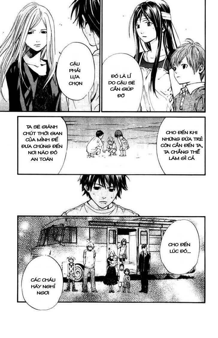 Alive - The Final Evolution Chapter 45 - Trang 22