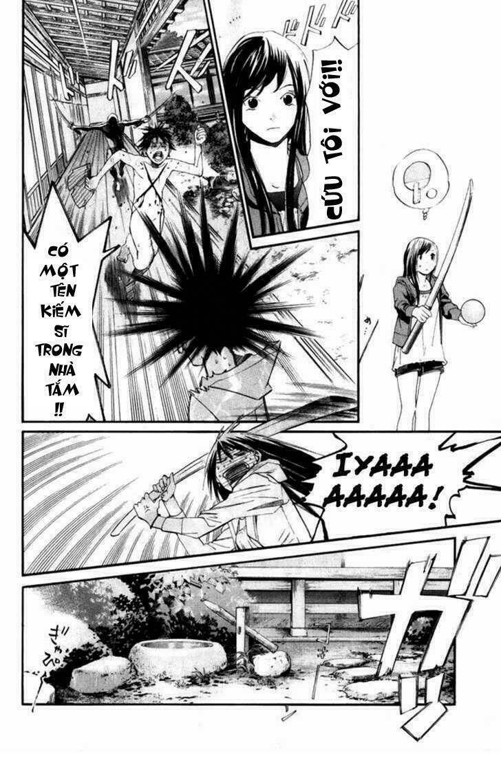 Alive - The Final Evolution Chapter 46 - Trang 12