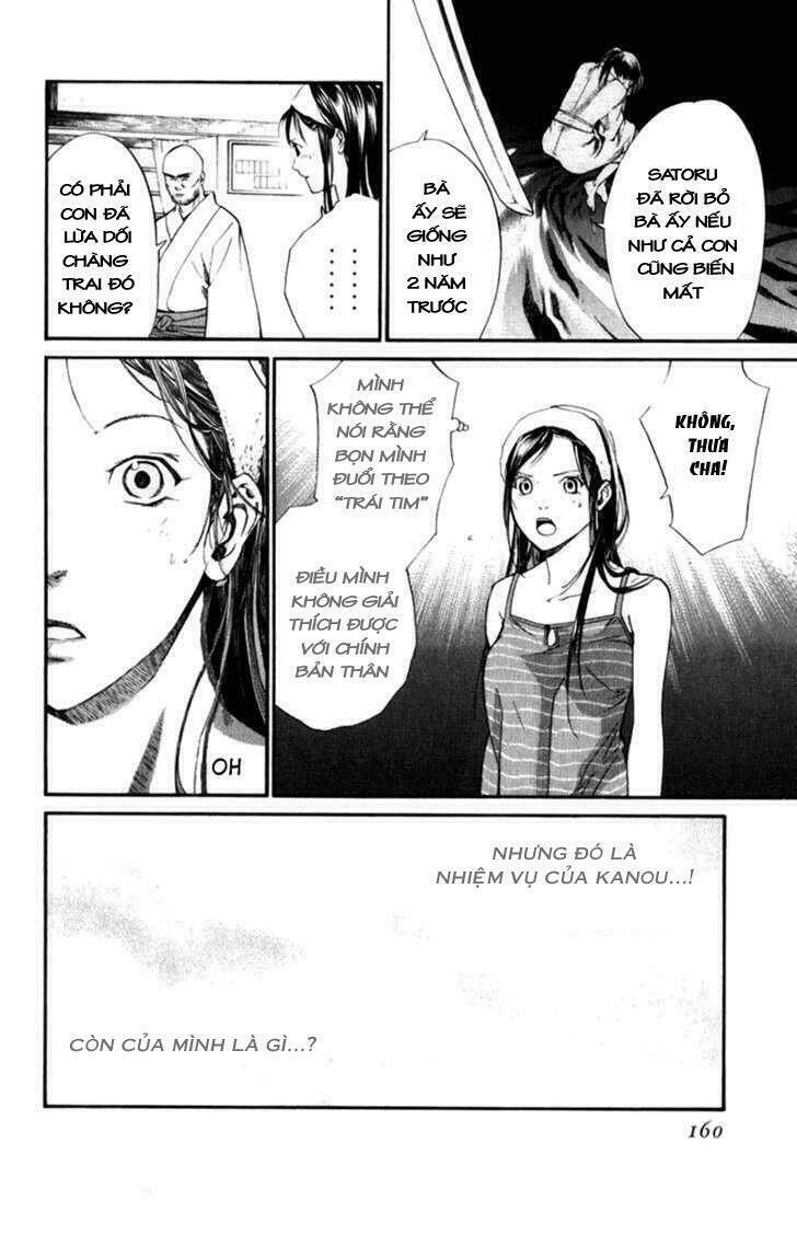 Alive - The Final Evolution Chapter 46 - Trang 18