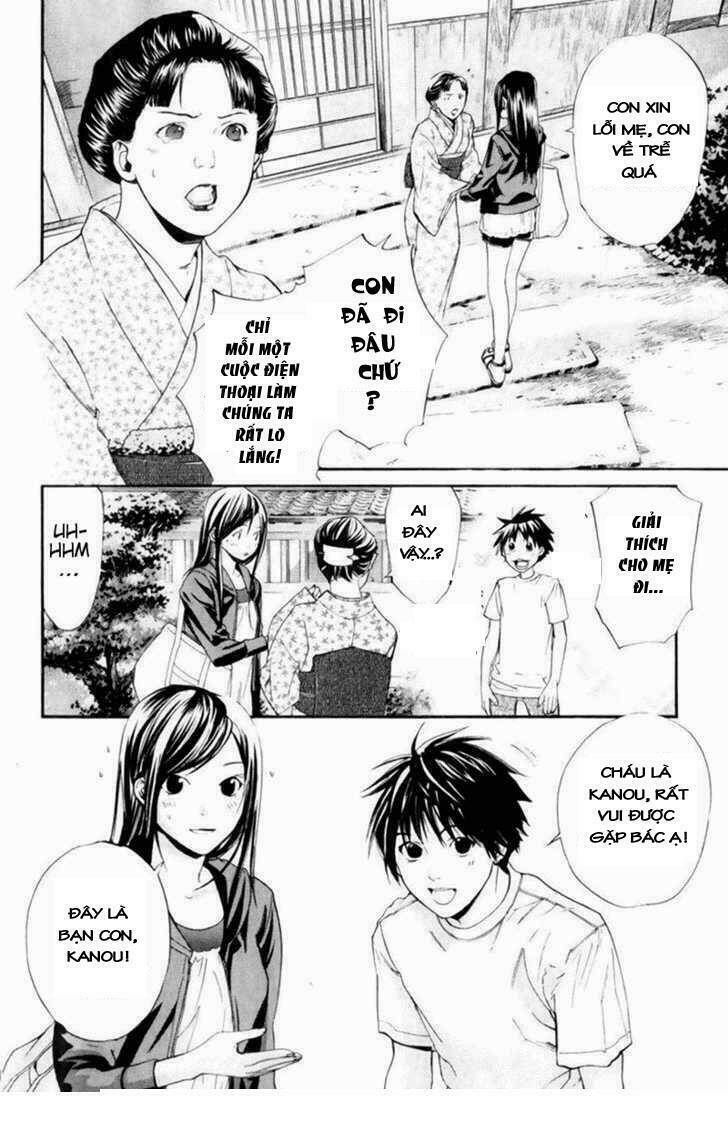 Alive - The Final Evolution Chapter 46 - Trang 6