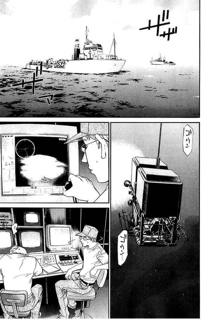 Alive - The Final Evolution Chapter 50 - Trang 11